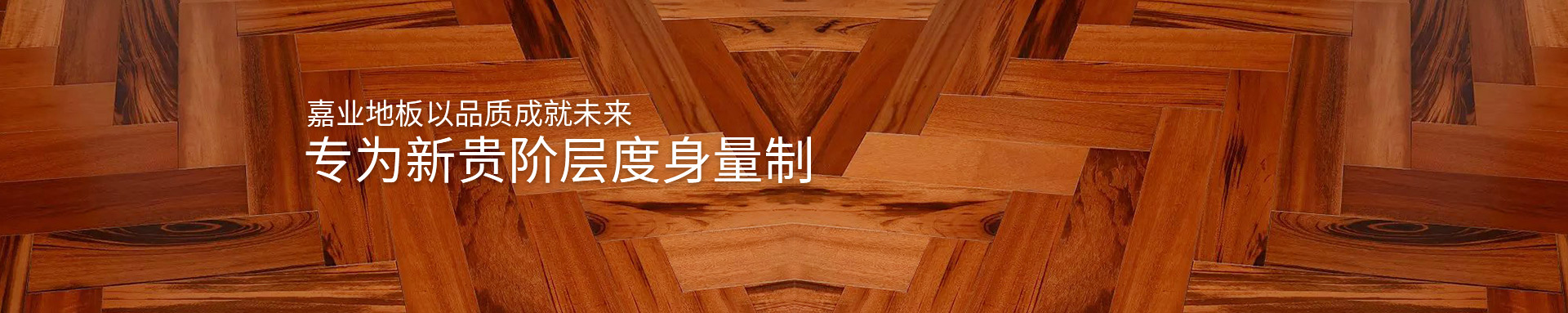 qy千亿国际ʵľ���ȵذ���Ʒ�ʳɾ�δ��