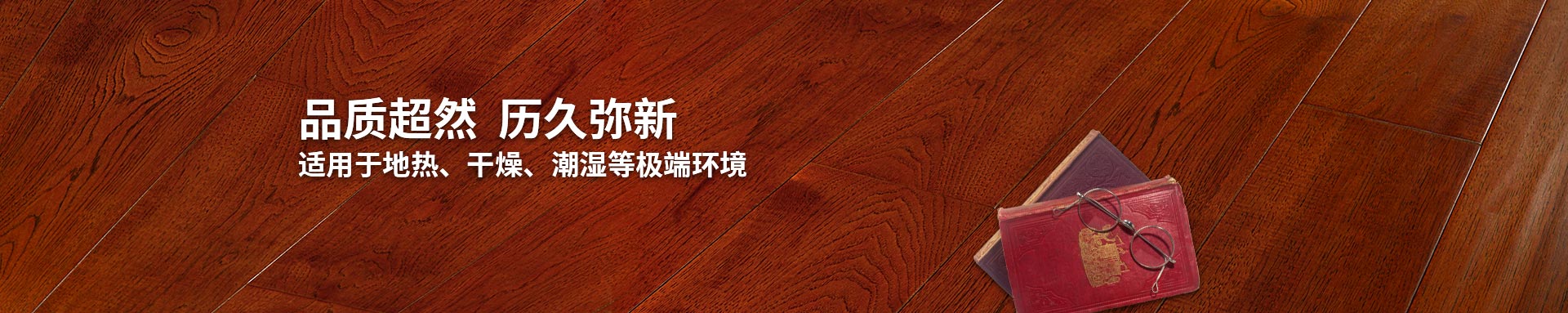 qy千亿国际ʵľ���ϵذ����õ�������������ʪ�Ȼ���