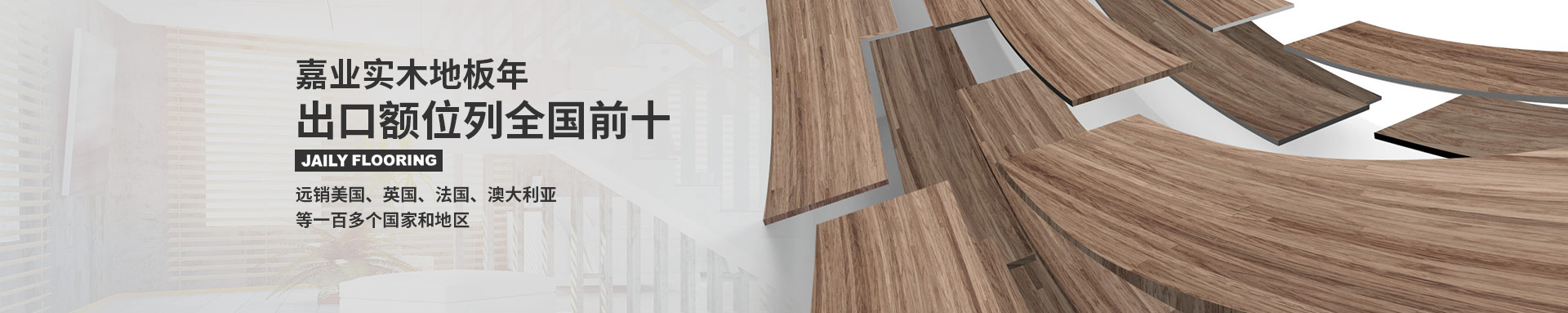 qy千亿国际ʵľ�ذ�Զ��������ҵ���