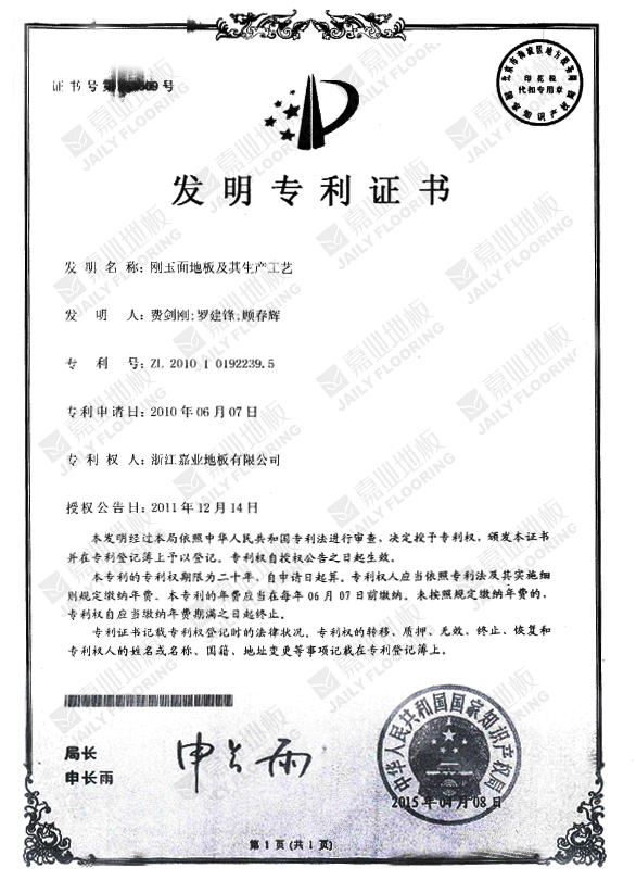 qy千亿国际������ذ巢��ר��